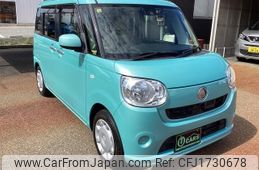 daihatsu move-canbus 2016 CFJ1730678