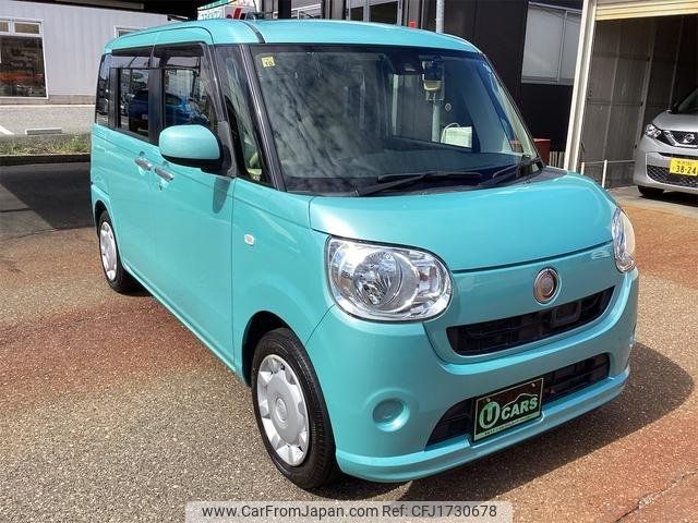 daihatsu move-canbus 2016 CFJ1730678 image 1