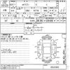 mitsubishi ek-wagon 2019 -MITSUBISHI 【後日 】--ek Wagon B11W-0522303---MITSUBISHI 【後日 】--ek Wagon B11W-0522303- image 3