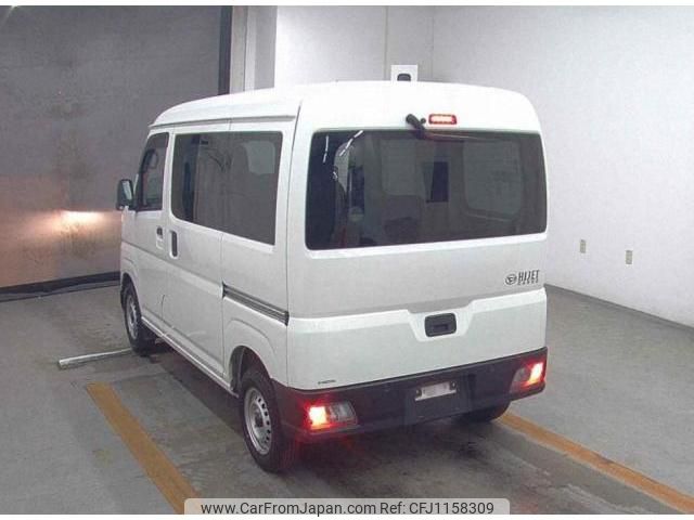 daihatsu hijet-cargo 2023 quick_quick_3BD-S700V_S700V-0074734 image 2
