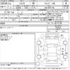 toyota sienta 2020 -TOYOTA--Sienta NSP170G-7250233---TOYOTA--Sienta NSP170G-7250233- image 3