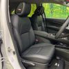 nissan aura 2022 -NISSAN--AURA 6AA-FE13--FE13-291342---NISSAN--AURA 6AA-FE13--FE13-291342- image 7