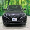 honda vezel 2014 -HONDA--VEZEL DAA-RU3--RU3-1006495---HONDA--VEZEL DAA-RU3--RU3-1006495- image 17