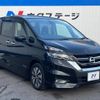 nissan serena 2018 -NISSAN--Serena DAA-GFC27--GFC27-092256---NISSAN--Serena DAA-GFC27--GFC27-092256- image 17