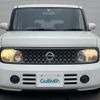 nissan cube 2008 -NISSAN--Cube DBA-YZ11--YZ11-076185---NISSAN--Cube DBA-YZ11--YZ11-076185- image 23