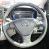 daihatsu mira-e-s 2021 -DAIHATSU 【三河 581ｷ8975】--Mira e:s 5BA-LA350S--LA350S-0262211---DAIHATSU 【三河 581ｷ8975】--Mira e:s 5BA-LA350S--LA350S-0262211- image 22