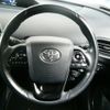 toyota prius-phv 2018 quick_quick_DLA-ZVW52_ZVW52-3103030 image 11