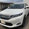 toyota harrier 2014 -TOYOTA--Harrier DAA-AVU65W--AVU65-0003021---TOYOTA--Harrier DAA-AVU65W--AVU65-0003021- image 2