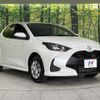 toyota yaris 2023 -TOYOTA--Yaris 5BA-MXPA15--MXPA15-0018440---TOYOTA--Yaris 5BA-MXPA15--MXPA15-0018440- image 17