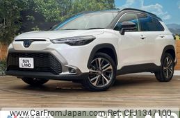 toyota corolla-cross 2024 quick_quick_ZVG16_ZVG16-1004688