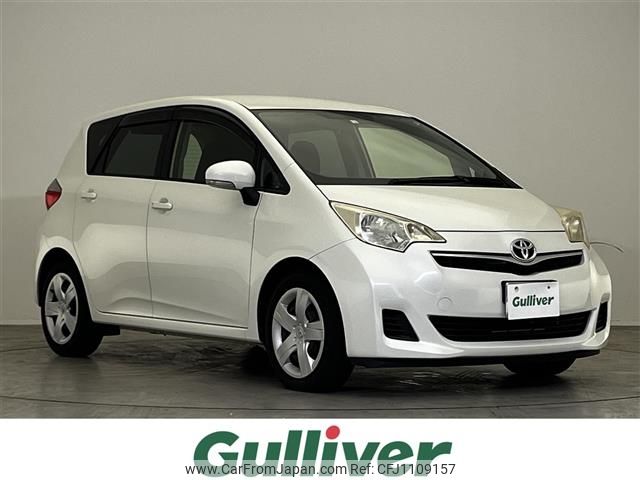 toyota ractis 2012 -TOYOTA--Ractis DBA-NCP120--NCP120-2045411---TOYOTA--Ractis DBA-NCP120--NCP120-2045411- image 1