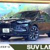 honda zr-v 2024 CFJ1802858 image 1