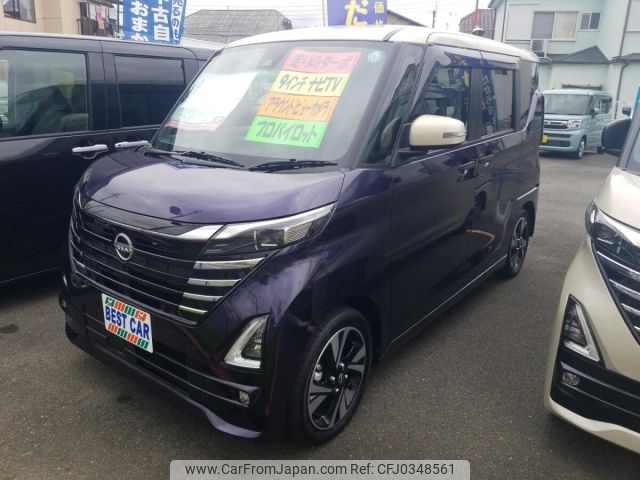 nissan roox 2023 -NISSAN 【京都 582せ830】--Roox B45A-0511195---NISSAN 【京都 582せ830】--Roox B45A-0511195- image 1