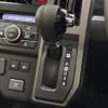 daihatsu taft 2023 -DAIHATSU--Taft 5BA-LA900S--LA900S-0159952---DAIHATSU--Taft 5BA-LA900S--LA900S-0159952- image 13