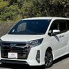 toyota noah 2018 quick_quick_DBA-ZRR80W_ZRR80-0456303 image 1