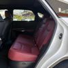 lexus rx 2023 CFJ1614951 image 18