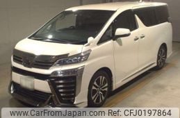 toyota vellfire 2020 -TOYOTA--Vellfire 3BA-AGH30W--AGH30-0311178---TOYOTA--Vellfire 3BA-AGH30W--AGH30-0311178-