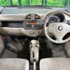 suzuki alto 2010 CFJ1793183 image 2