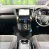 toyota vellfire 2016 -TOYOTA--Vellfire DBA-AGH30W--AGH30-0091129---TOYOTA--Vellfire DBA-AGH30W--AGH30-0091129- image 2