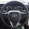 toyota camry 2020 -TOYOTA--Camry 6AA-AXVH75--AXVH75-1001628---TOYOTA--Camry 6AA-AXVH75--AXVH75-1001628- image 17