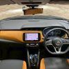nissan kix 2021 CFJ1595095 image 3