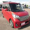 nissan dayz-roox 2015 -NISSAN--DAYZ Roox DBA-B21A--B21A-0207677---NISSAN--DAYZ Roox DBA-B21A--B21A-0207677- image 7