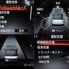 nissan serena 2024 -NISSAN 【名変中 】--Serena GFC28--078577---NISSAN 【名変中 】--Serena GFC28--078577- image 15