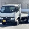 toyota dyna-truck 2016 -TOYOTA--Dyna TKG-XZU695--XZU695-0003349---TOYOTA--Dyna TKG-XZU695--XZU695-0003349- image 1