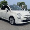 fiat 500 2022 CFJ1546025 image 19