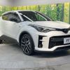 toyota c-hr 2020 quick_quick_ZYX11_ZYX11-2022761 image 16