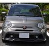 fiat fiat-others 2017 -FIAT 【浜松 535ﾁ0312】--Fiat ABA-31214T--ZFA3120000J823725---FIAT 【浜松 535ﾁ0312】--Fiat ABA-31214T--ZFA3120000J823725- image 2