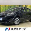 toyota aqua 2017 -TOYOTA--AQUA DAA-NHP10--NHP10-6649237---TOYOTA--AQUA DAA-NHP10--NHP10-6649237- image 1