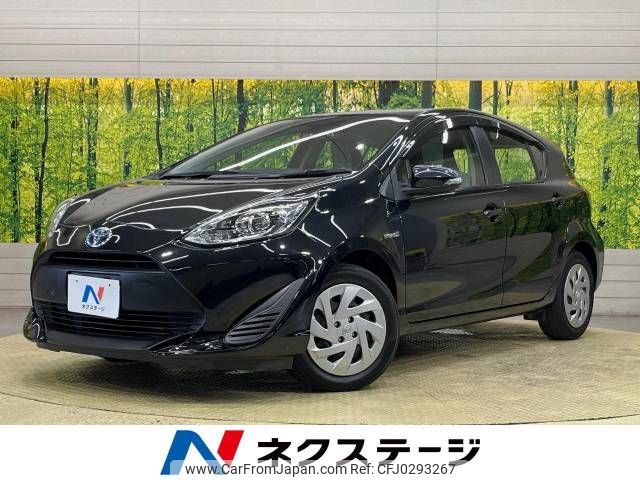 toyota aqua 2017 -TOYOTA--AQUA DAA-NHP10--NHP10-6649237---TOYOTA--AQUA DAA-NHP10--NHP10-6649237- image 1