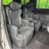 toyota alphard 2023 CFJ1755689 image 11