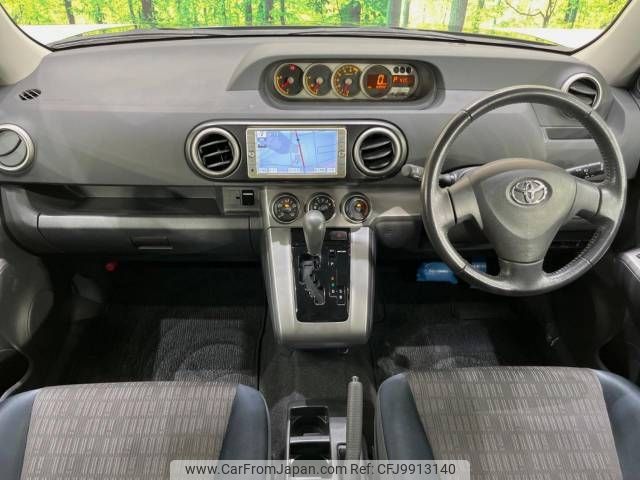 toyota corolla-rumion 2010 -TOYOTA--Corolla Rumion DBA-NZE151N--NZE151-1084085---TOYOTA--Corolla Rumion DBA-NZE151N--NZE151-1084085- image 2