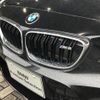 bmw m2 2017 quick_quick_1H30_WBS1H92060V981798 image 11