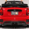 mini mini-others 2016 CFJ1575348 image 9