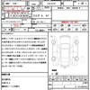 mazda cx-5 2017 quick_quick_LDA-KF2P_KF2P-112734 image 18