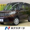 nissan dayz-roox 2015 -NISSAN--DAYZ Roox DBA-B21A--B21A-0111498---NISSAN--DAYZ Roox DBA-B21A--B21A-0111498- image 1