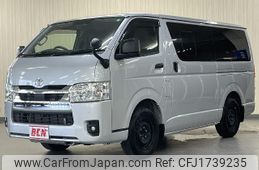 toyota hiace-van 2023 CFJ1739235