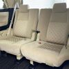 toyota vellfire 2016 -TOYOTA--Vellfire DAA-AYH30W--AYH30-0031784---TOYOTA--Vellfire DAA-AYH30W--AYH30-0031784- image 7