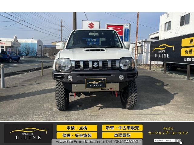 suzuki jimny 2017 -SUZUKI--Jimny ABA-JB23W--JB23W-764480---SUZUKI--Jimny ABA-JB23W--JB23W-764480- image 2