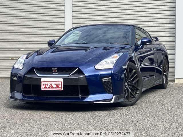 nissan gt-r 2017 quick_quick_R35_R35-081225 image 1