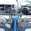 isuzu forward 2016 CFJ1833977 image 16