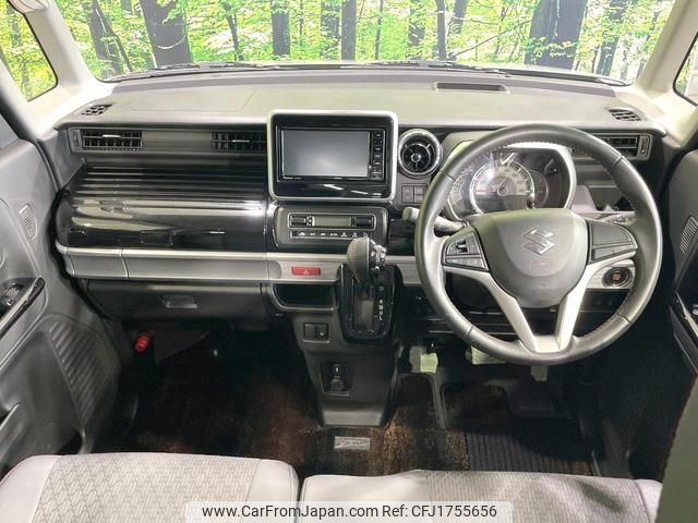 suzuki spacia 2020 CFJ1755656 image 2