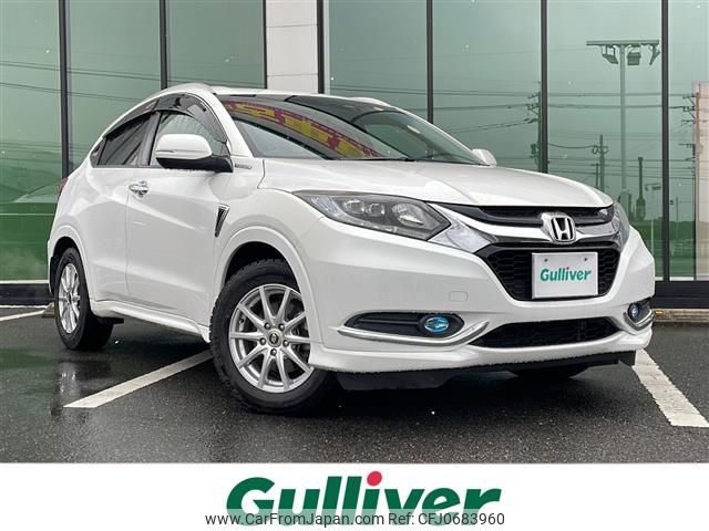 honda vezel 2014 -HONDA--VEZEL DAA-RU3--RU3-1043855---HONDA--VEZEL DAA-RU3--RU3-1043855- image 1