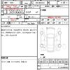 toyota rav4 2020 quick_quick_6BA-MXAA54_MXAA54-4014303 image 14