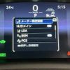 toyota corolla-touring-wagon 2024 -TOYOTA--Corolla Touring 6AA-ZWE215W--ZWE215-0013852---TOYOTA--Corolla Touring 6AA-ZWE215W--ZWE215-0013852- image 39