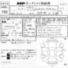mercedes-benz a-class 2020 -MERCEDES-BENZ--Benz A Class W1K1771122J208171---MERCEDES-BENZ--Benz A Class W1K1771122J208171- image 3