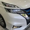 nissan serena 2019 -NISSAN--Serena DAA-HFC27--HFC27-042446---NISSAN--Serena DAA-HFC27--HFC27-042446- image 15